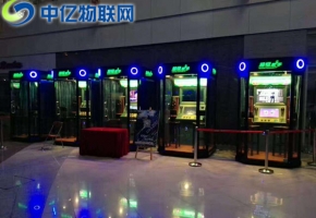 娛樂點唱機物聯網卡怎么樣,自動點唱機流量卡在哪買？