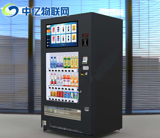 無人售貨機專用流量卡怎么購買? 無人售貨機專用流量卡怎么購買?