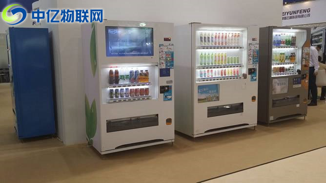 中億物聯網：售貨機物聯卡一張多少錢？