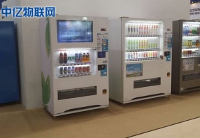 中億物聯網：售貨機物聯卡一張多少錢？