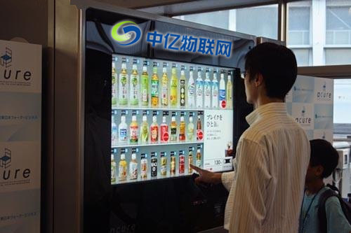 移動物聯卡充值續費后能接著用嗎？