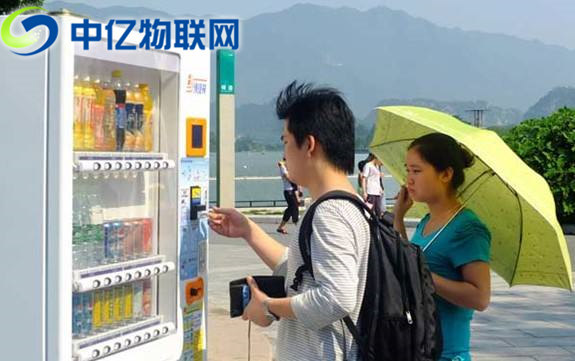 傳統(tǒng)自動售貨機如何通過物聯(lián)網(wǎng)卡完成華麗轉(zhuǎn)身? 傳統(tǒng)自動售貨機如何通過物聯(lián)網(wǎng)卡完成華麗轉(zhuǎn)身?