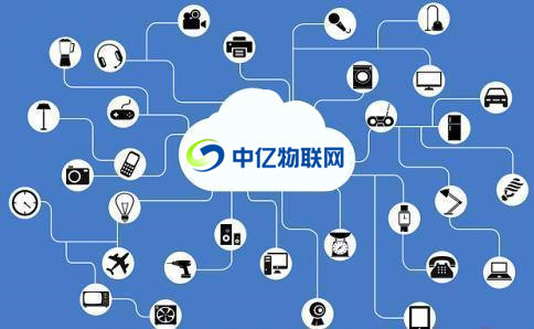 企業(yè)自行搭建平臺(tái)成本太貴 如何選擇一個(gè)好的物聯(lián)卡平臺(tái)? 企業(yè)自行搭建平臺(tái)成本太貴 如何選擇一個(gè)好的物聯(lián)卡平臺(tái)?