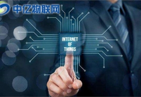 物聯卡推動科技進步的發展