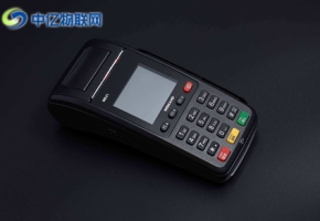 選擇移動物聯網卡POS機需要注意哪些事項？