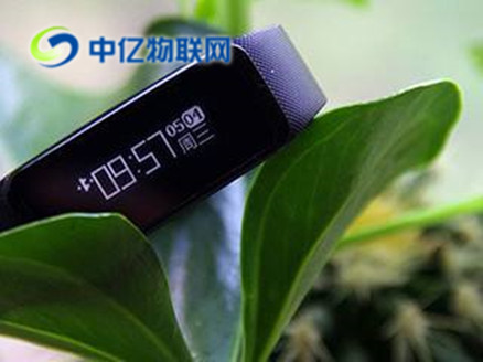 智能手環物聯卡