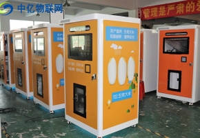 智能鮮米自動售貨機用什么物聯網流量卡？