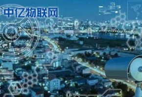 移動物聯卡安裝在智能安防有何作用？能應用在哪些場所？