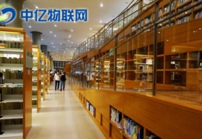 物聯網卡運用在圖書館有何特點？