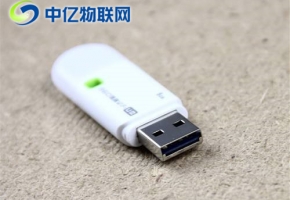 隨身WIFI物聯卡有怎樣的特點？