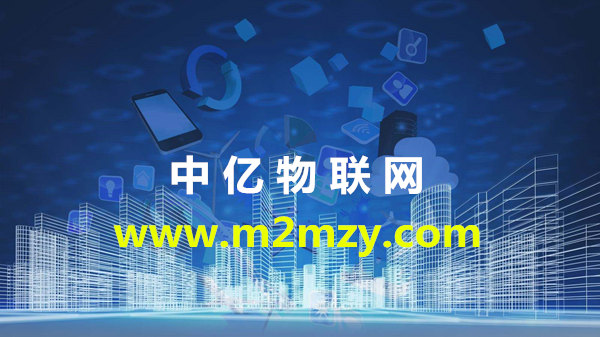 電信物聯卡和聯通物聯卡換設備就鎖卡不能用了？