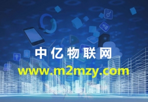 電信物聯卡和聯通物聯卡換設備就鎖卡不能用了？