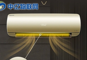 智能空調移動物聯卡有何優勢？