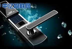 智能鎖物聯(lián)流量卡為什么這么方便？能運(yùn)用在哪幾大場(chǎng)景