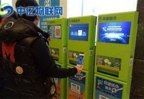 移動(dòng)物聯(lián)卡用在共享紙巾有什么用？