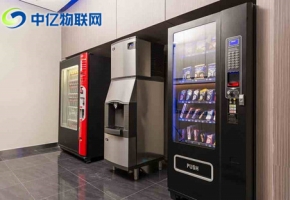 自動販賣機(jī)物聯(lián)卡是什么？