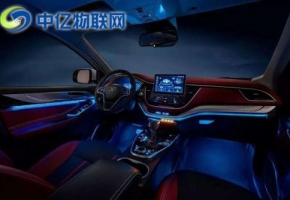 OBD車聯網系統是什么？物聯卡運用在OBD系統有什么特點？