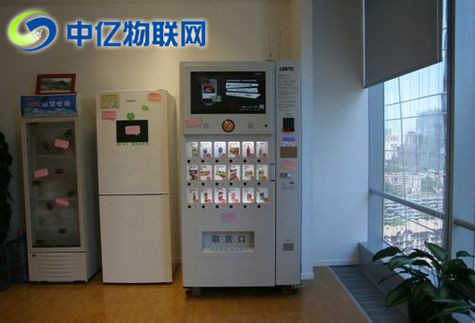 電信物聯卡用在售貨機有什么作用？電信物聯卡要在哪里購買？