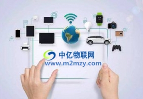 市面上的物聯(lián)網(wǎng)卡是真的嗎？