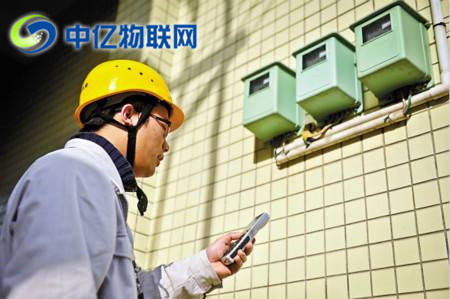 物聯網卡是如何助力智能抄表實現無線數據傳輸？