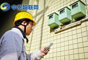 物聯網卡是如何助力智能抄表實現無線數據傳輸？