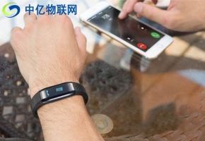 智能手環用的是什么樣的卡？