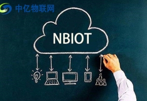 電信、聯通、移動nb卡是什么？物聯網NB-IoT卡多少錢一張？