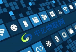 物聯網卡無法使用上網如何處理，怎么診斷物聯卡故障原因？