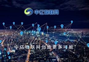 物聯卡系統搭建需要多少錢,如何搭建物聯卡流量池？