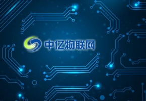 物聯網卡是什么,物聯卡怎么使用？