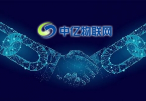 物聯卡哪個公司的比較好？選擇物聯卡供應商小心被“停卡”