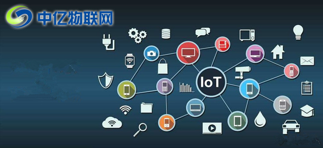 山東哪里可以辦理物聯卡,山東物聯網卡采購需要注意哪些? 山東哪里可以辦理物聯卡,山東物聯網卡采購需要注意哪些?