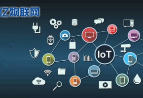 山東哪里可以辦理物聯卡,山東物聯網卡采購需要注意哪些？