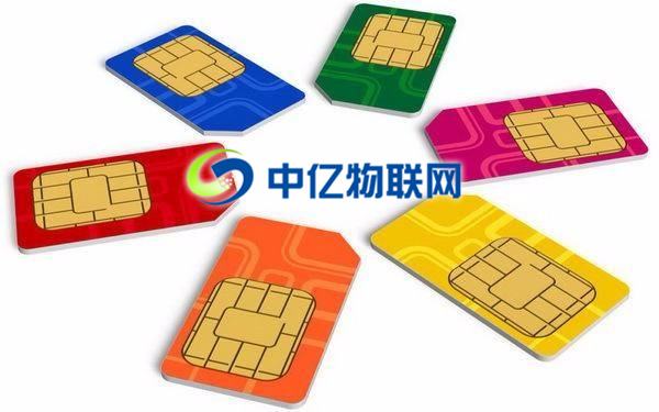 4G物聯(lián)網(wǎng)貼片卡和插拔式物聯(lián)網(wǎng)卡有什么不同? 4G物聯(lián)網(wǎng)貼片卡和插拔式物聯(lián)網(wǎng)卡有什么不同?