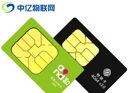 中國移動物聯(lián)卡是什么東西？