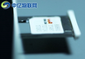 物聯(lián)網(wǎng)卡手機(jī)可以用嗎,物聯(lián)卡可以插手機(jī)嗎？