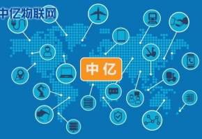 電信物聯網卡查詢平臺都有哪些？電信物聯卡怎么辦理退訂？