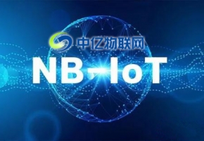 中國聯通物聯網平臺是什么？