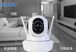 無線攝像頭用什么流量卡、物聯(lián)卡比較穩(wěn)定？