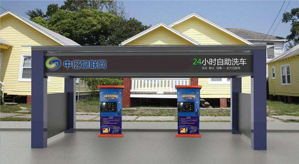 自助洗車機用多大的流量卡？無人自助站洗車機物聯卡流量解決方案！