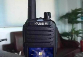 對講機流量卡哪里買 | 公網對講機用什么流量卡？