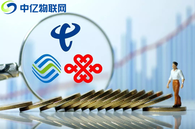 物聯卡被當做流量卡出售 物聯卡被當做流量卡出售