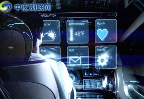 OBD物聯(lián)卡解決方案：車載信息動態(tài)智能化管理！