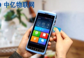 POS機用的流量卡在哪里買？POS機物聯卡多少錢一張?