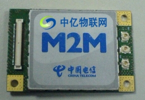 中國電信物聯網專用卡怎么用？10649電信物聯卡被停機了怎么辦？