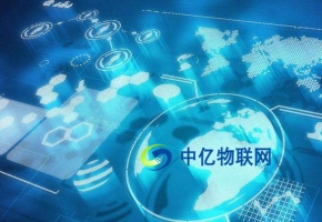 電信物聯網卡是什么？中億物聯網電信物聯卡官方網站網址是多少？