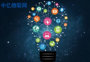 移動物聯網卡是什么？購買了移動物聯卡怎么激活使用？