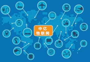  企業(yè)智能硬件使用流量卡好還是物聯(lián)網(wǎng)卡好？