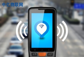 物聯卡手持終端掃描槍對比傳統物流巴槍有何優勢？