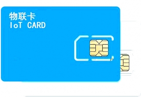 物聯(lián)卡如何查詢(xún)余額流量？百分之九十的人都不知道！